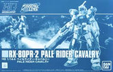 Universal Century : HG 1/144 RX-80PR-2 Pale Rider Cavalry P-Bandai
